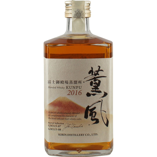 飲料/酒Kirin special limited whiskey 御殿場その他-sterlingstamp.com