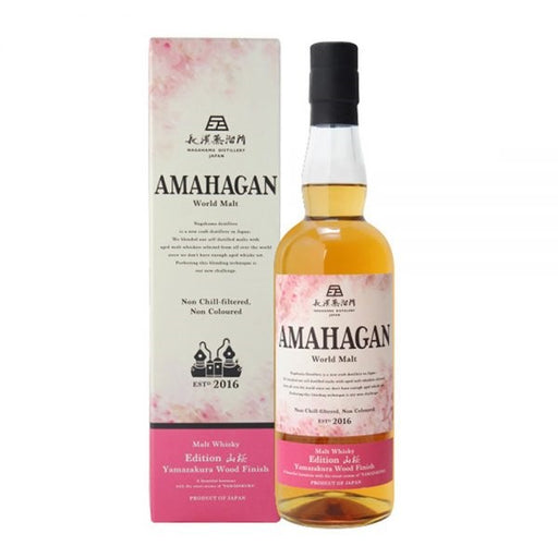 Amahagan World Malt Whisky Edition No.2 Red Wine Wood Finish ABV