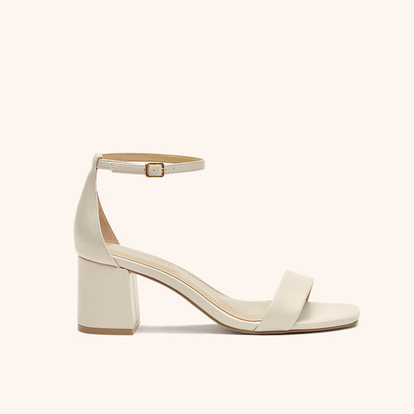 Where's That From White Pu Skye Strappy Block Heels - Matalan