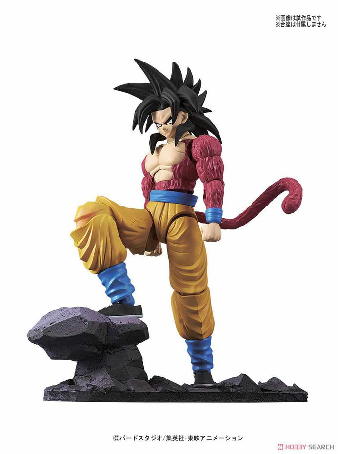  Bandai Hobby Figure-Rise Standard Son Goku Dragon Ball Z Model  Kit Figure, Multi (BAN219762) : Toys & Games