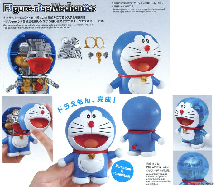 Bandai Figure Rise Mechanics Doraemon Plastic Model Click Com Bn
