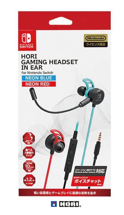 hori gaming headset in ear