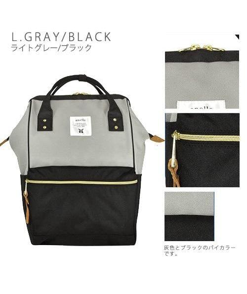 anello black backpack