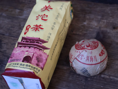 Xiaguan Tuo Cha Jia Ji Tuo - Classic Pu Er, Gong Fu Cha