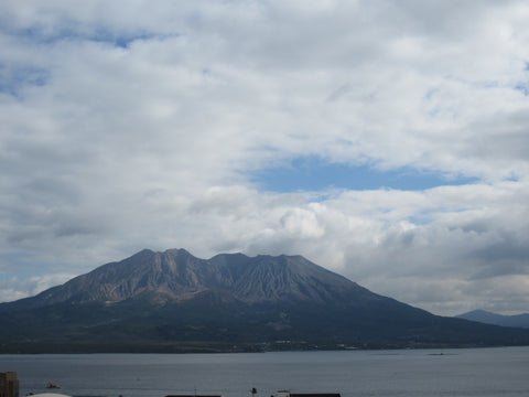 View from Furuichi's place