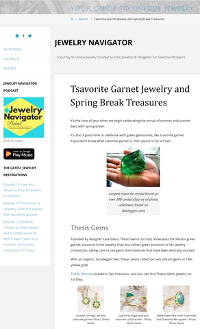 Jewelry Navigator website screenshot (retrieved 2018-07-02)