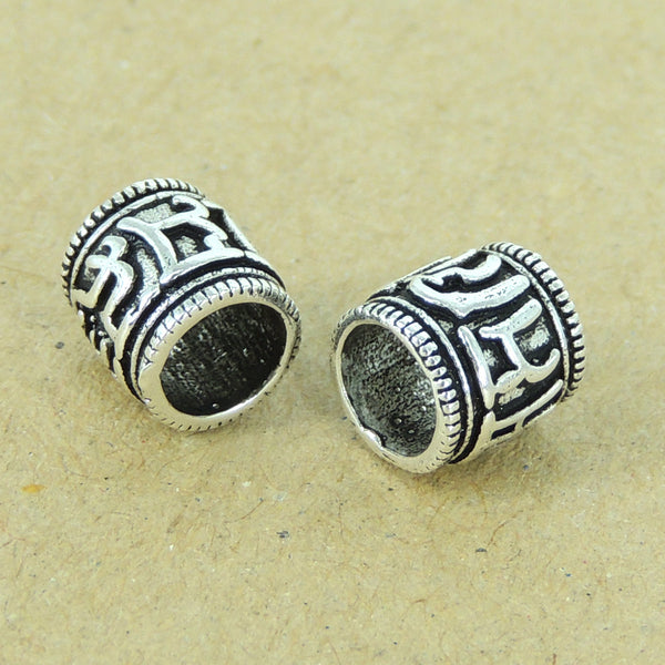 4 PCS Sterling Silver OM Meditation Mantra Beads for Jewelry Making ...