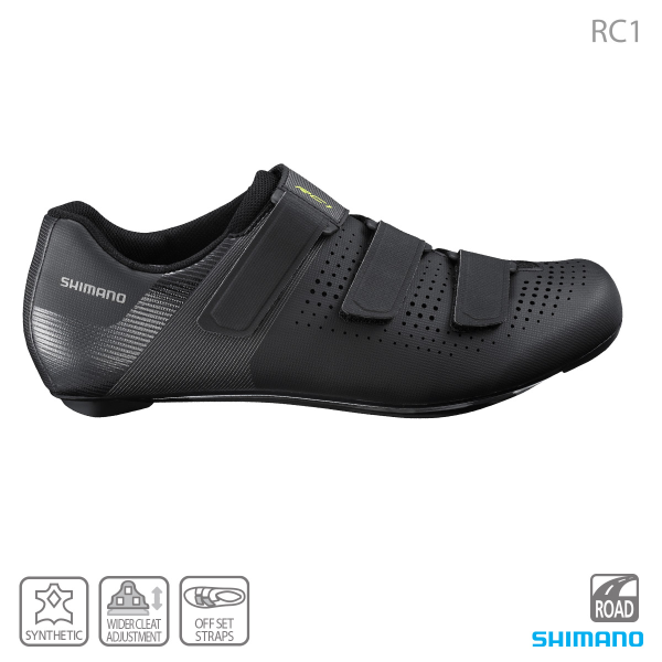 rc1 cycling shoe