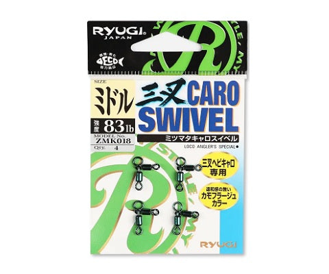 RYUGI 3 Way Swivel – Japan Import Tackle
