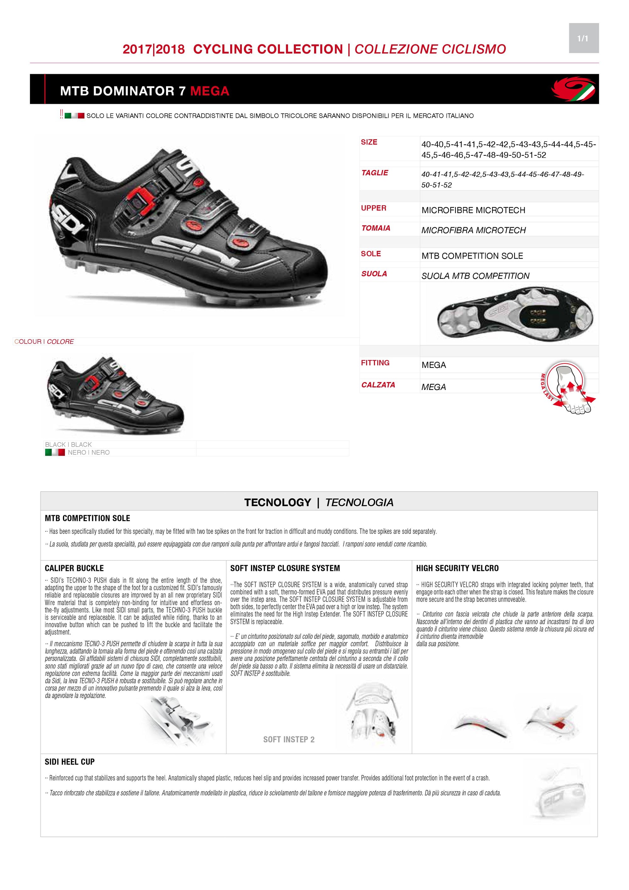 sidi mtb dominator 7 mega