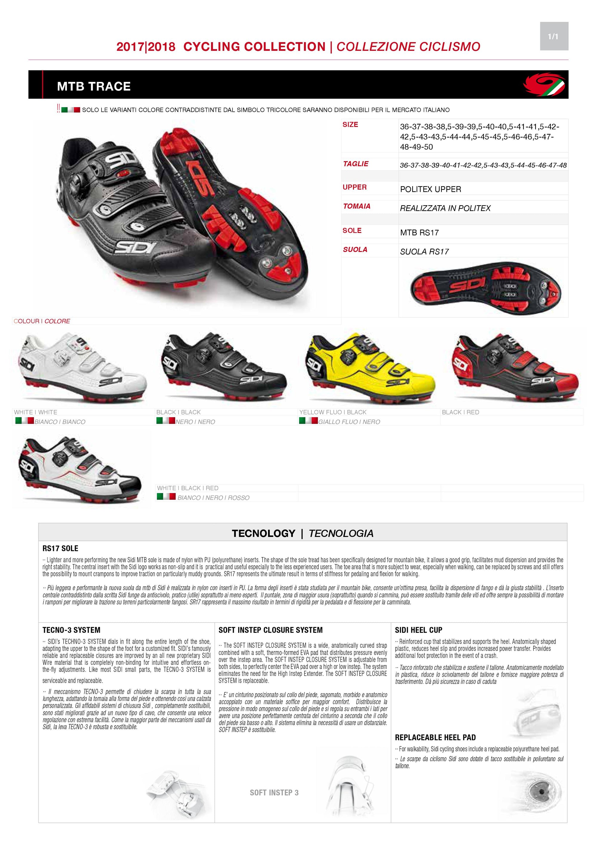 sidi trace 44