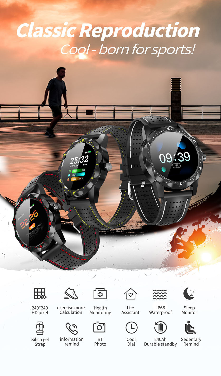 SKY1-Smartwatch