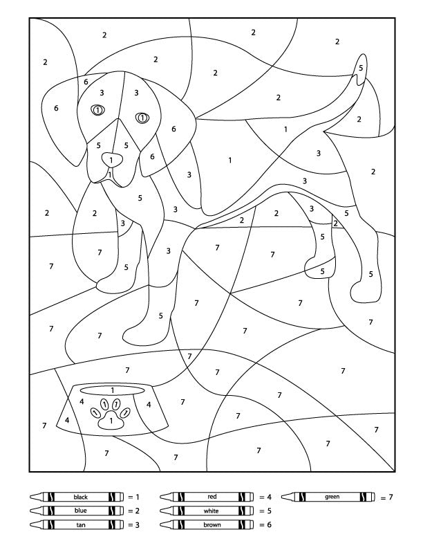 dog-color-by-number-printables-simple-everyday-mom