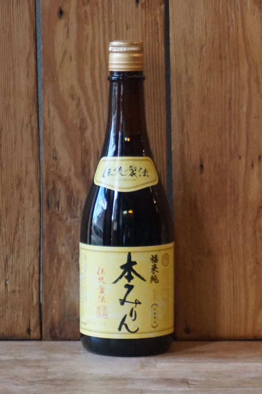 Sake Hanamikura Honmirin - Hakusen Brewery