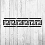 Greek Key Stencil - Reusable Stencil of a Greek Key Border Pattern