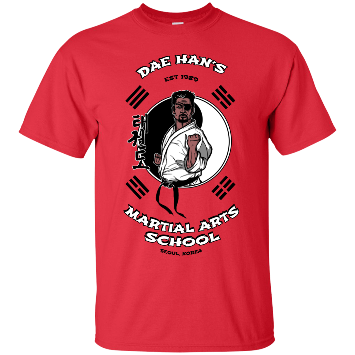 Dae Hans Martial Arts T-shirt