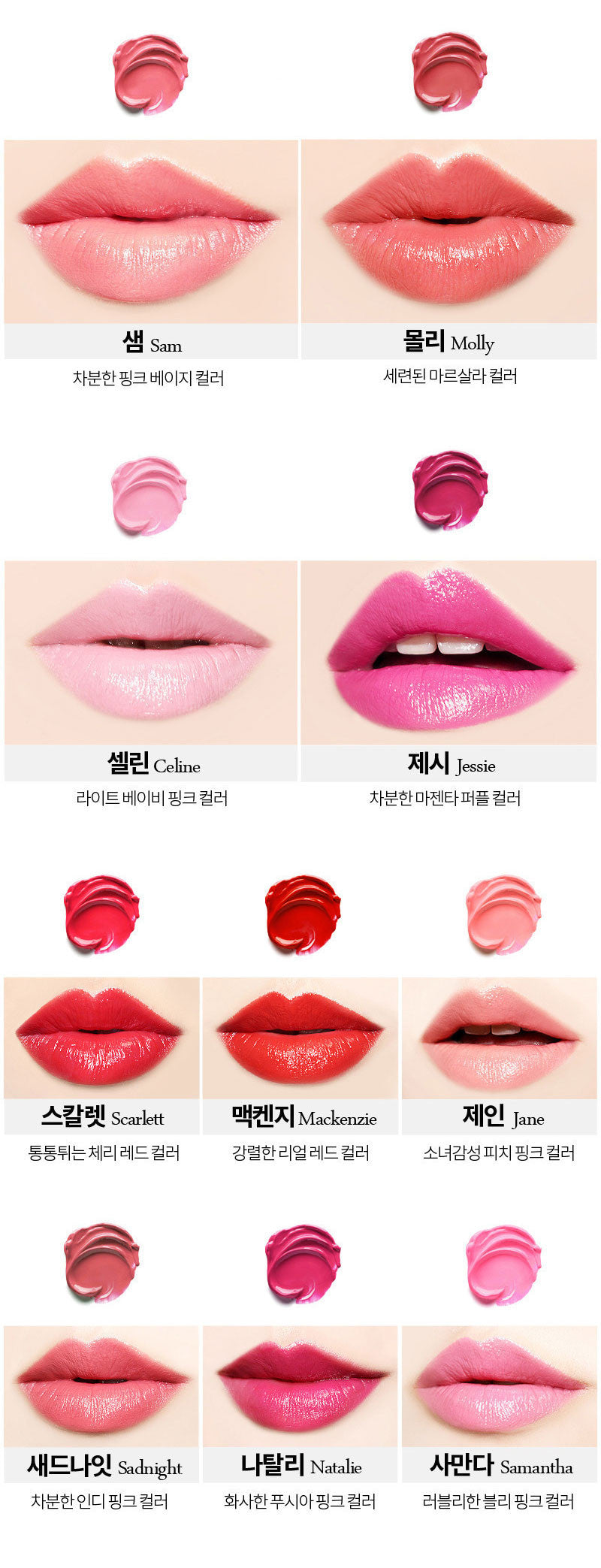 melting kiss moisture lipstick vely vely singapore