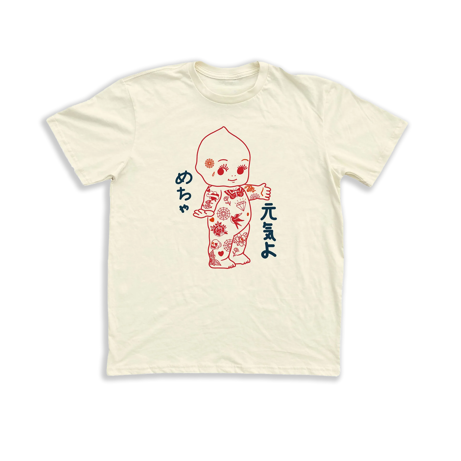 Toddler and Kid Little Ink T-shirt