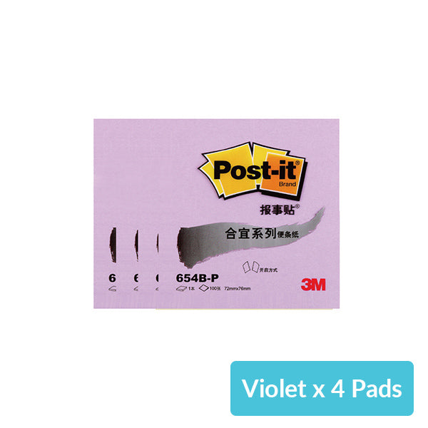 3m sticky note pads