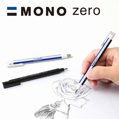 Tombow MONO Plastic Eraser 3 Pcs Pack — A Lot Mall