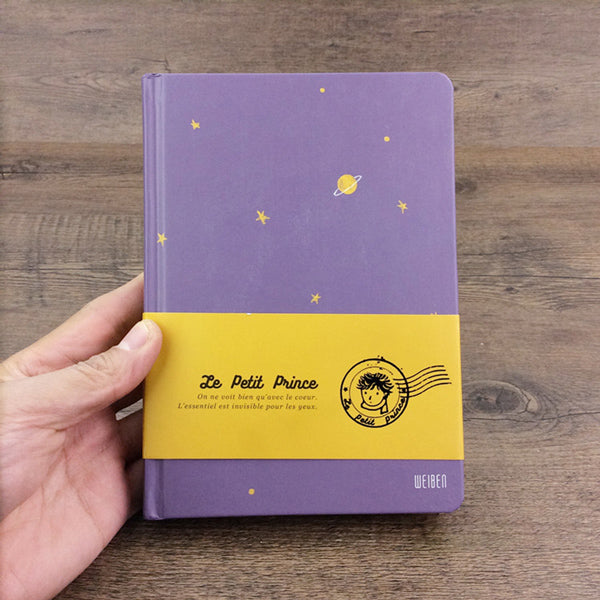 The Little Prince Illustration Thick Page Personal Journal Notebook | A