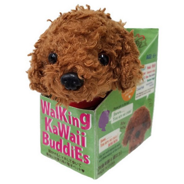 toy dog that walks and talks