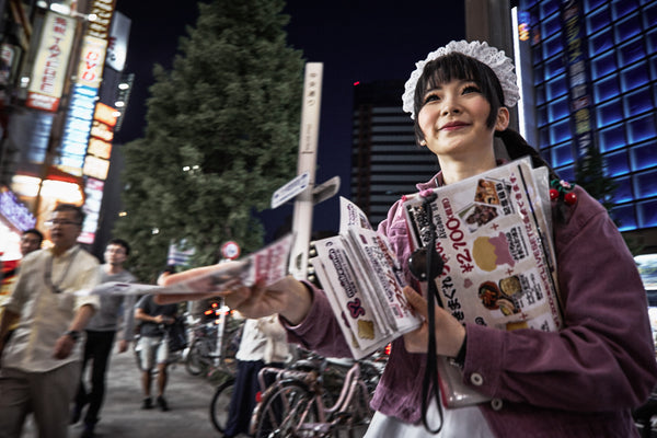 streets of tokyo