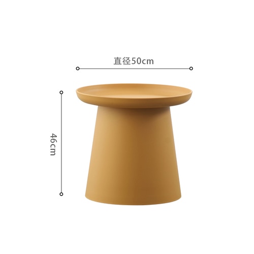 Design Coffee Table