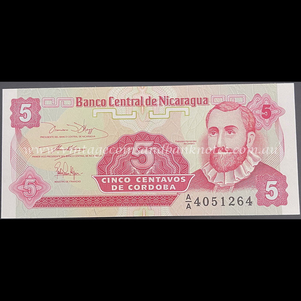 Nicaragua ND (1991) 5 Centavos de Cordoba UNC