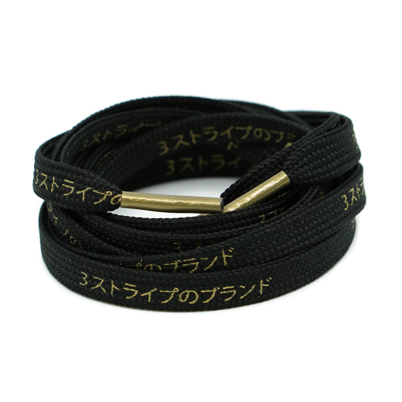 Japanese Katakana Laces - Black \u0026 Gold 