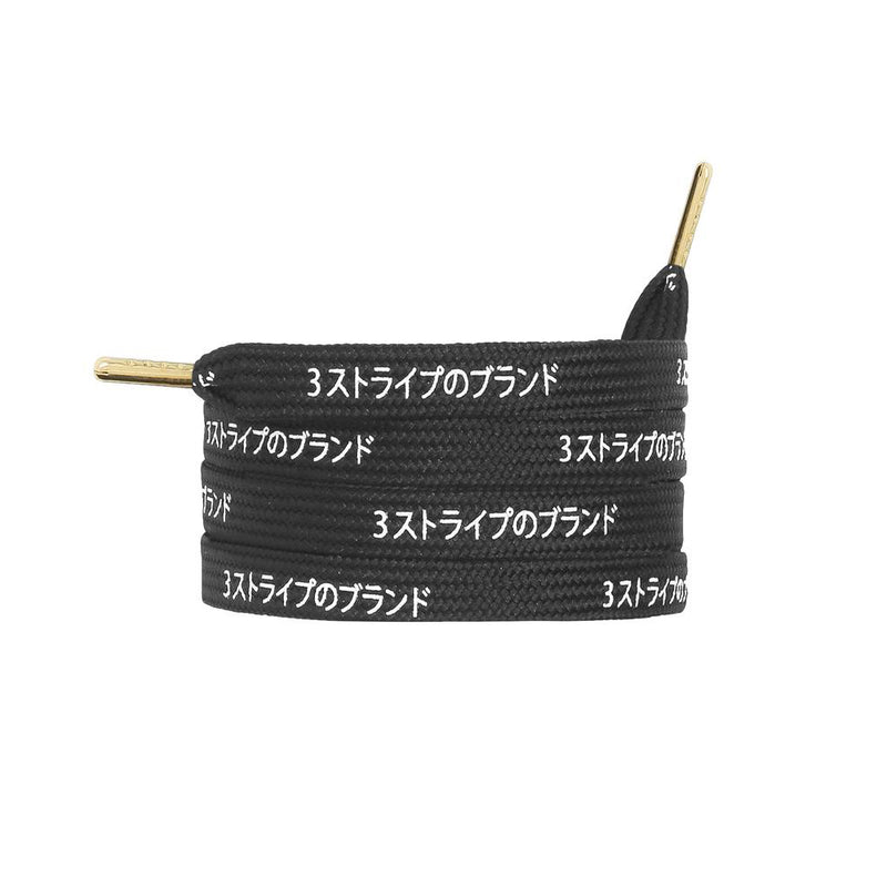 black shoelaces with gold tips