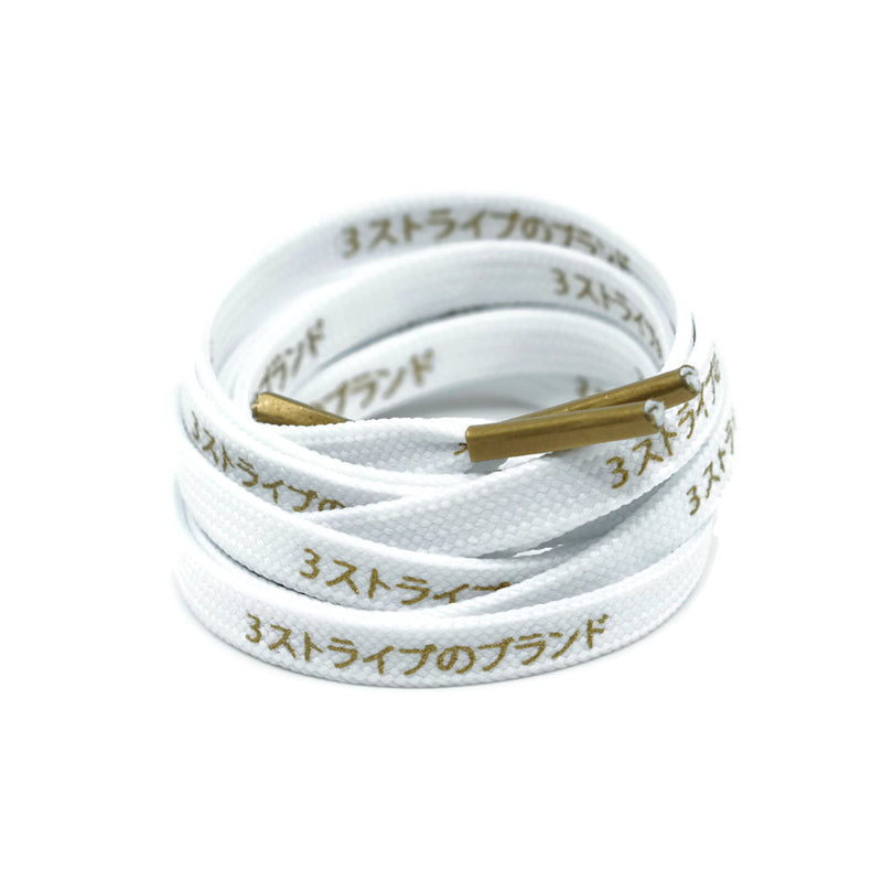 Japanese Katakana Laces - White \u0026 Gold 