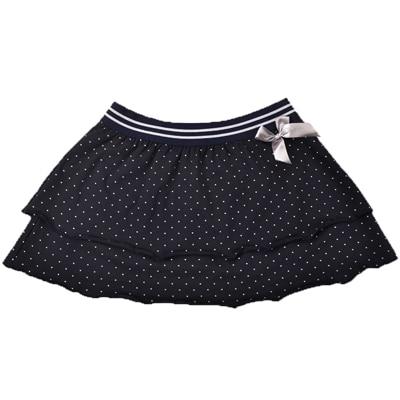 Brand New Summer Girls Skirts Children Kids Clothes Stylish Teenager G