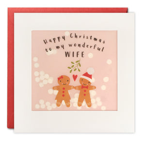 RPP3456 - Wife Gingerbread Christmas Paper Shakies Card
