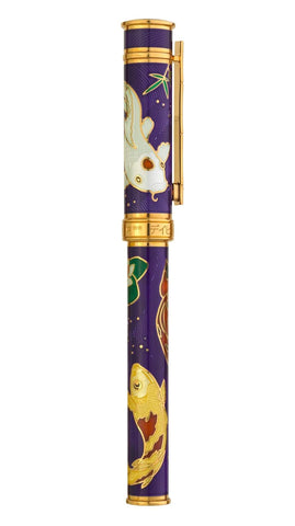 David Oscarson Limited Edition Linnaeus Koi Fish Violet Purple Rollerball Pen