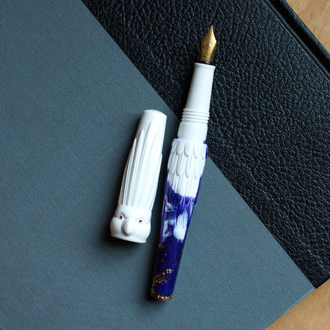 benu fountain pen