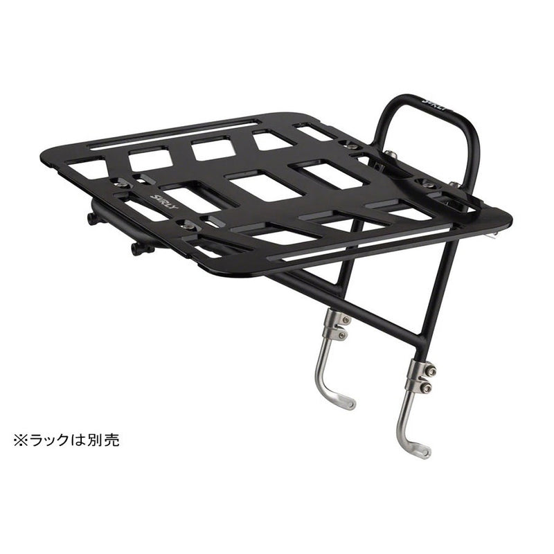 surly tv tray rack