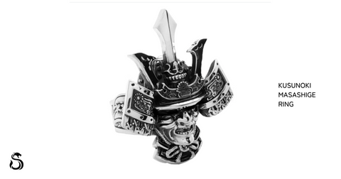 kusunoki masashige ring serpent forge skull ring