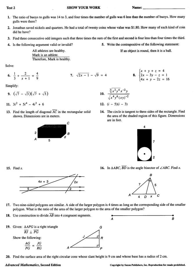 saxon-math-advanced-math-answer-keys-tests-2nd-edition-r-o-c-k