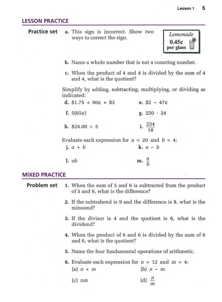 saxon-math-87-student-edition-3rd-edition-r-o-c-k-solid-home-school