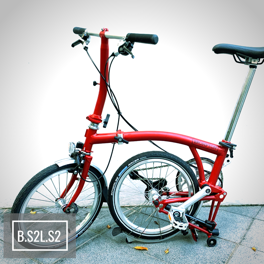 brompton s2l