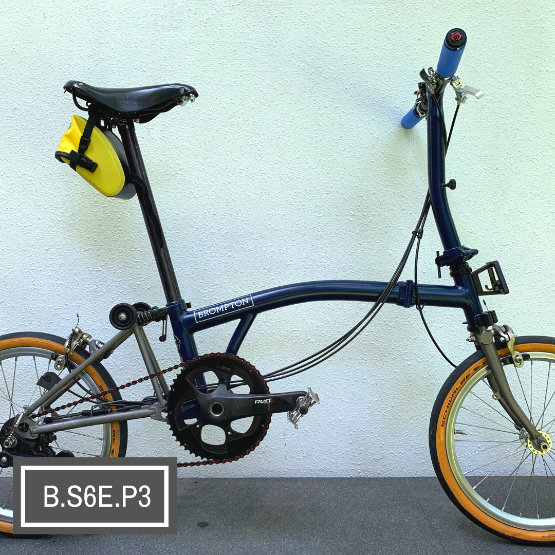 brompton s6e