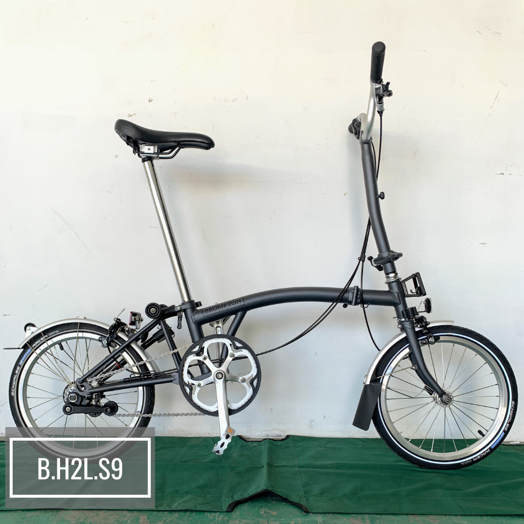 brompton h2l