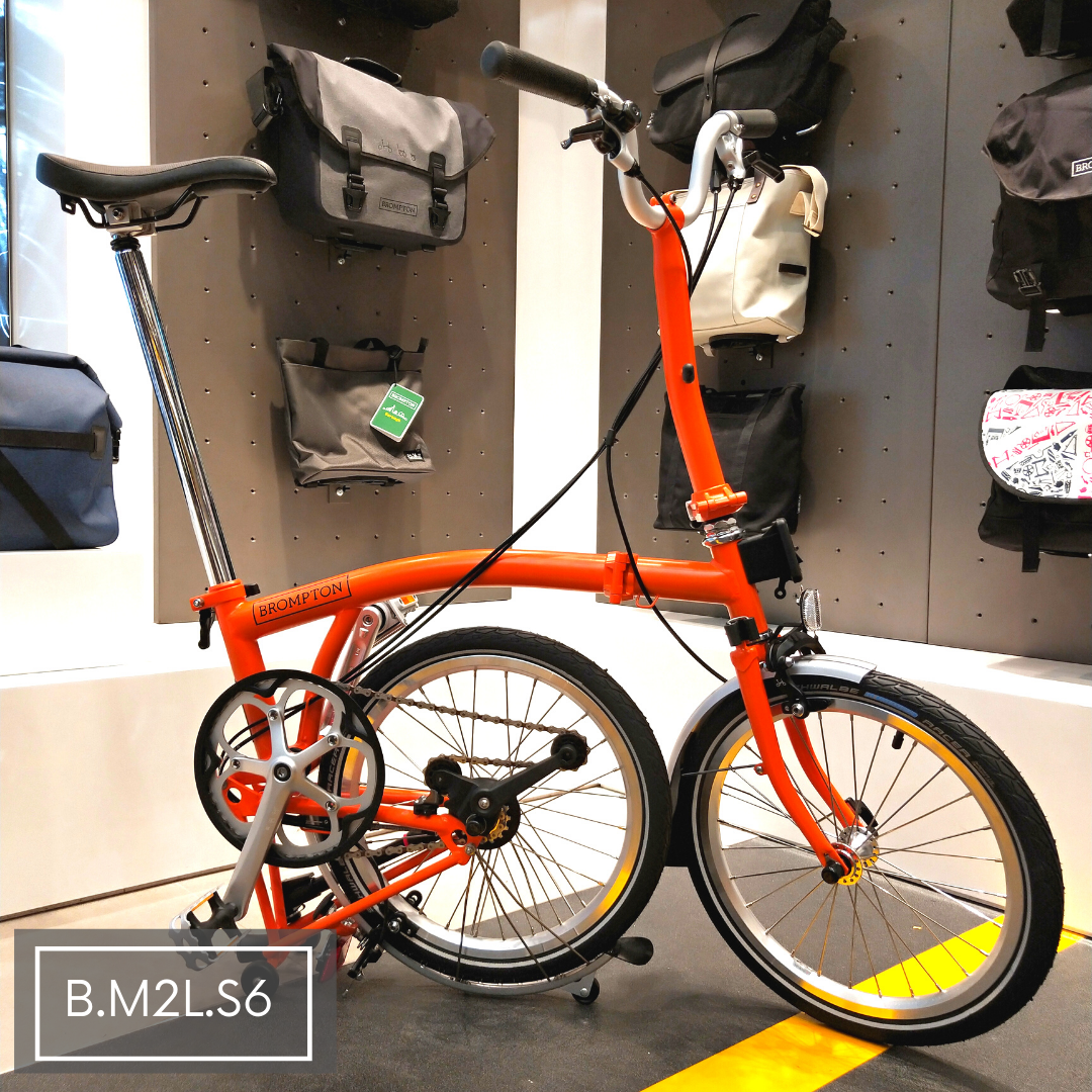 brompton s6