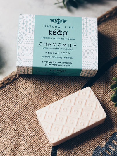 Releve Fashion Kear Chamomile Herbal Soap Clean Beauty Animal-Friendly, Cruelty-Free Skincare Made in Greece Sustainable Ethical Brand Purchase with Purpose Shop for Good