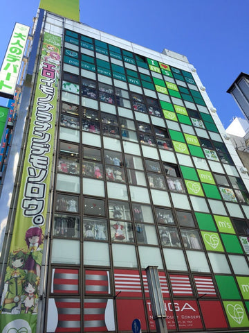 M's Akihabara Tokyo Japan