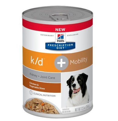 best low sodium canned dog food