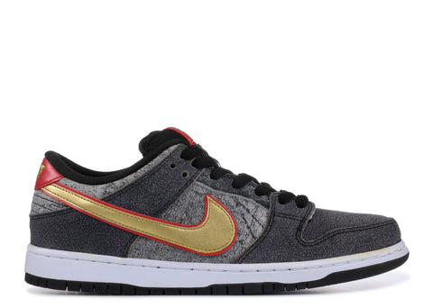 nike voiced Dunk SB Premier "beijing" 504750 077