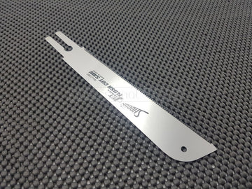 Takagi Woodworking Tool Gisuke 180mm Crosscut Japanese Pull Saw Replacement  Spare Blade, for Kataba Nokogiri Single-Edged Saw