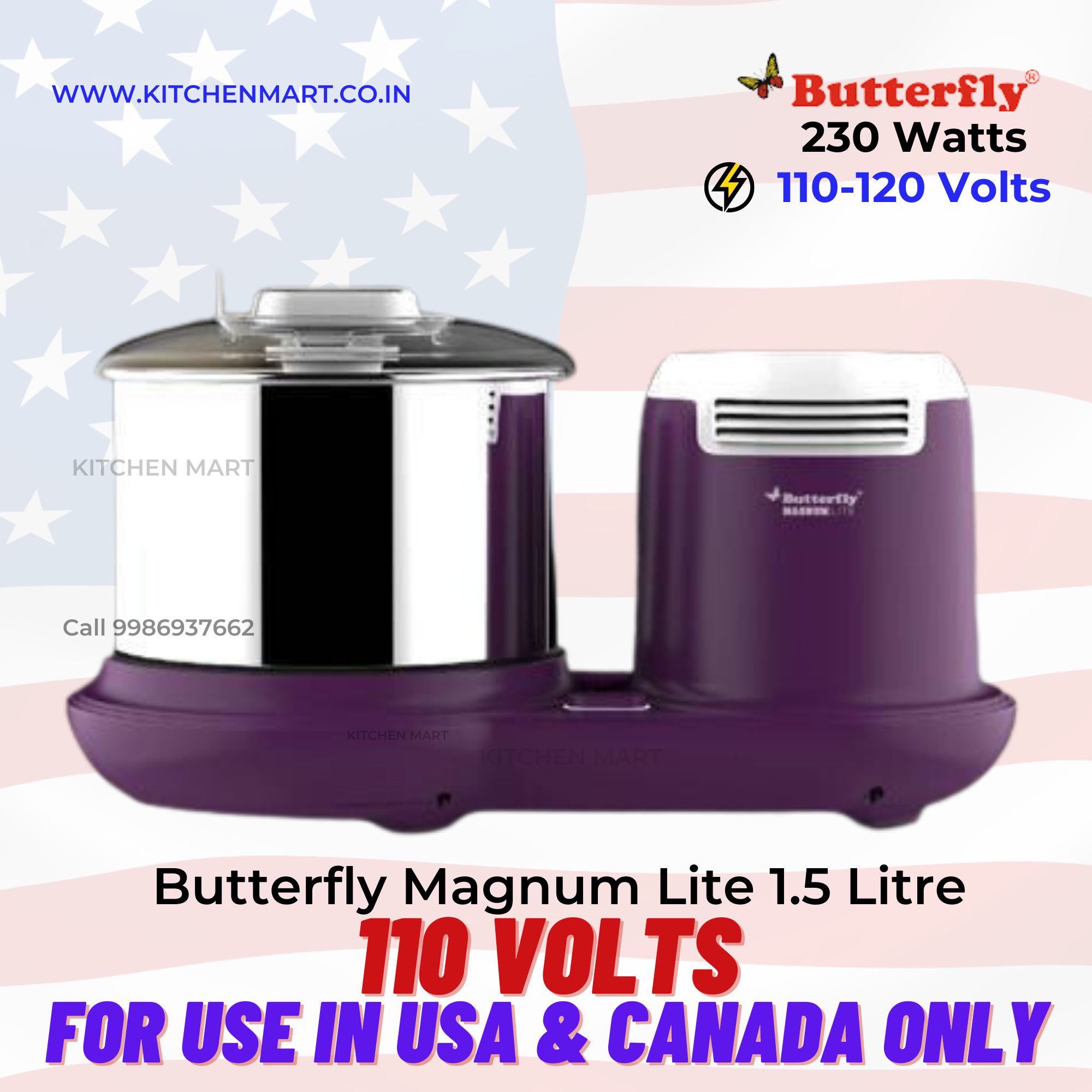 Butterfly Matchless Mixer Grinder 550 watts, 110 votls for use in USA -  KITCHEN MART
